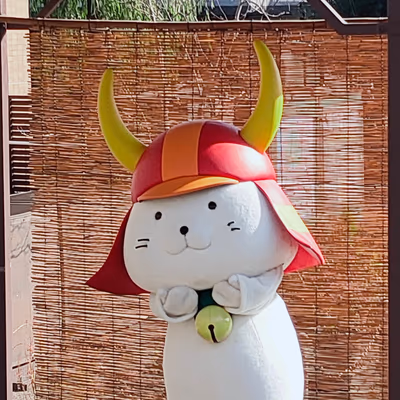 金色温泉 — photo 05