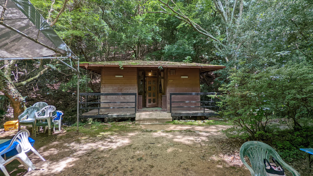 Ho Hot Spring Auto Camping Ground