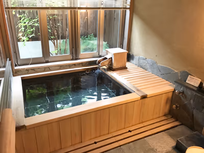 Matsunoyu — photo 06
