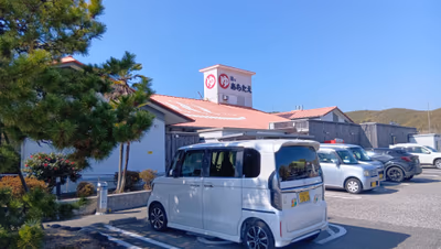 Yudokoro Aratae Komatsushima — photo 09