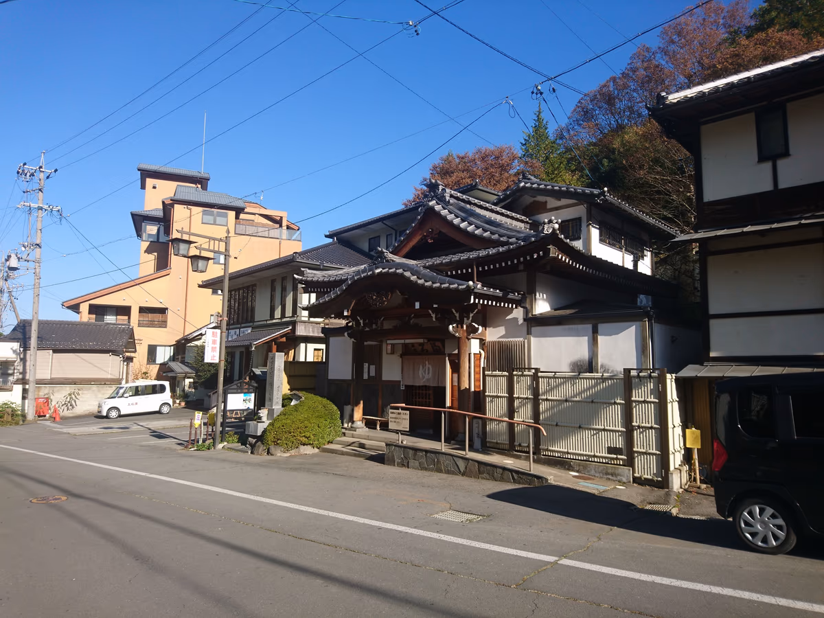 Bessho Onsen Stone Bath
