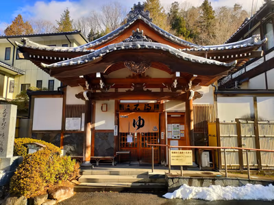 Bessho Onsen Stone Bath — photo 06