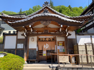 Bessho Onsen Stone Bath — photo 15