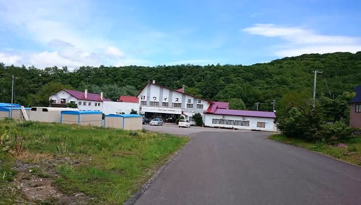 Waisu Onsen