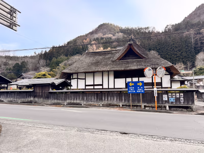 Nangoonsen Shakunage Hot Spring — photo 07