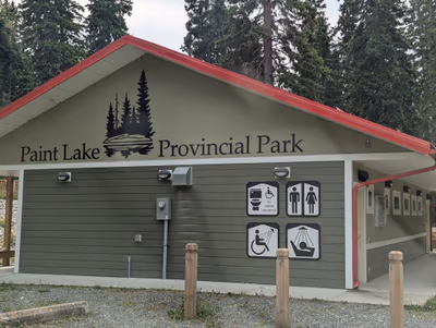 Paint Lake Provincial Park — photo 14