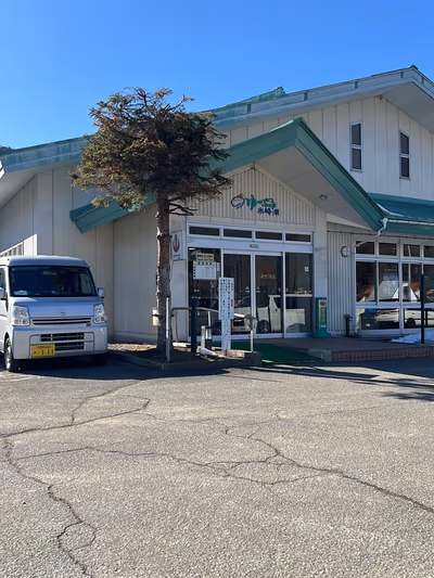 Yupuru Kizakiko — photo 14