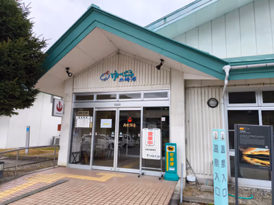 Yupuru Kizakiko — photo 16