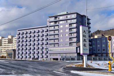 温根湯温泉(北海道北見市留辺蘂町) — photo 05