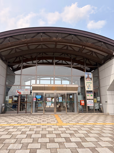 温根湯温泉(北海道北見市留辺蘂町) — photo 06