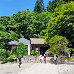 宮田温泉保養所 — photo 04