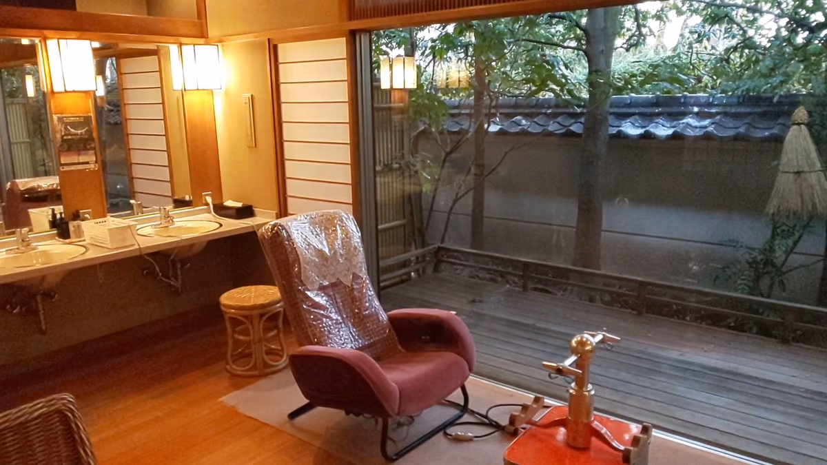 Hotel Saginoyu