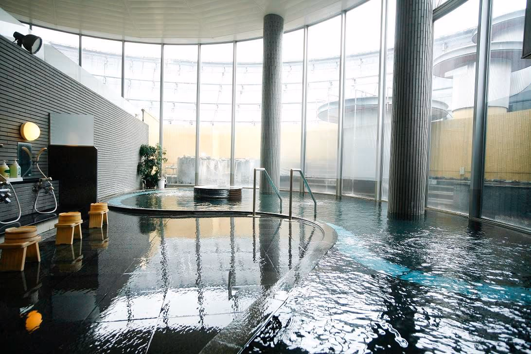 Yuyu Onsen (Public Bath)