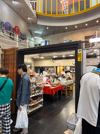 Yuyu Onsen (Public Bath) — photo 02