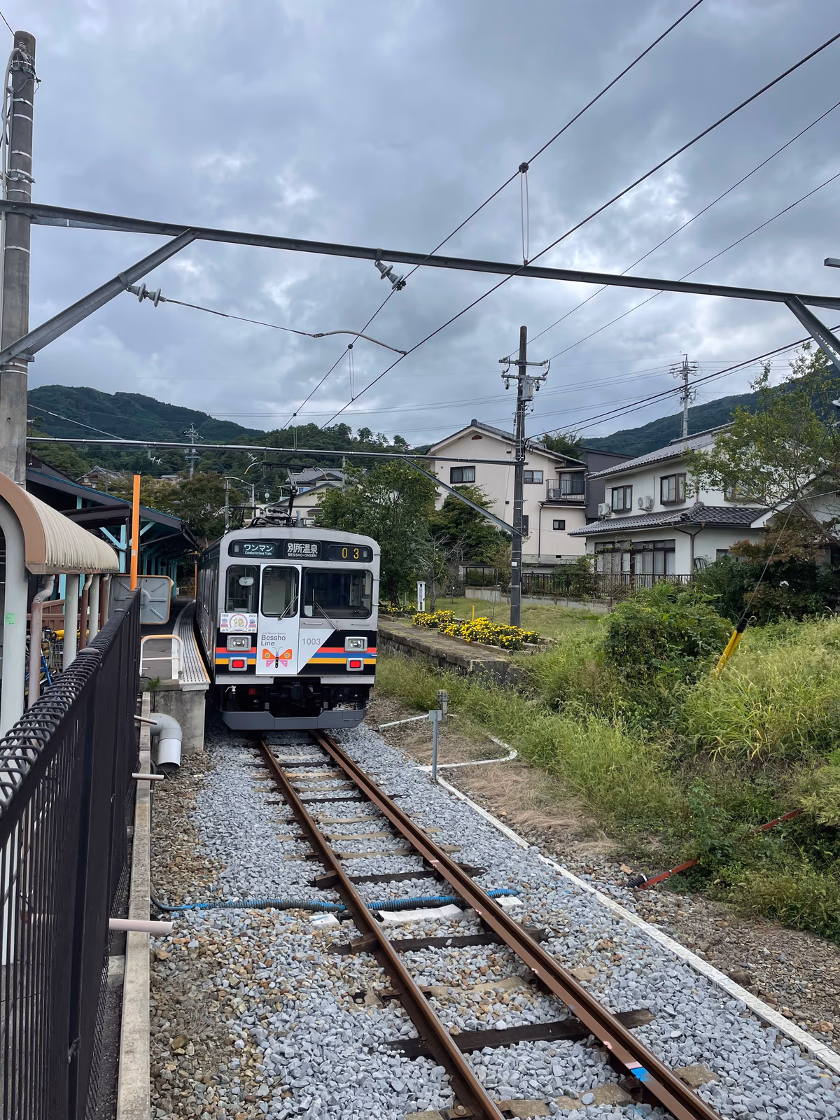 Bessho Onsen Station