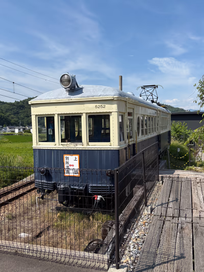 Bessho Onsen Station — photo 11