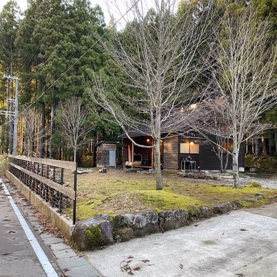 Houshi Ryokan — photo 22