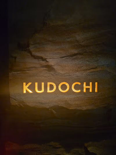 KUDOCHI onsen Roppongi — photo 03