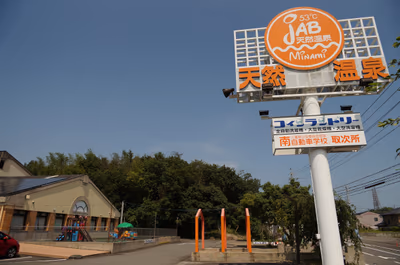 Jab — photo 05