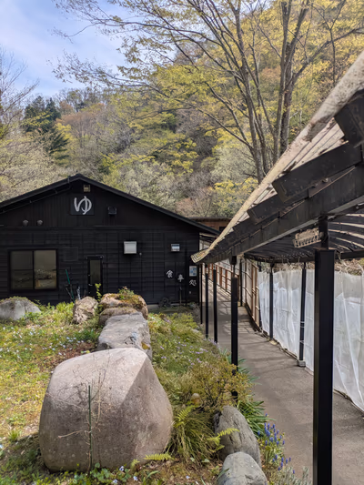 Suzumori Hot Spring — photo 07