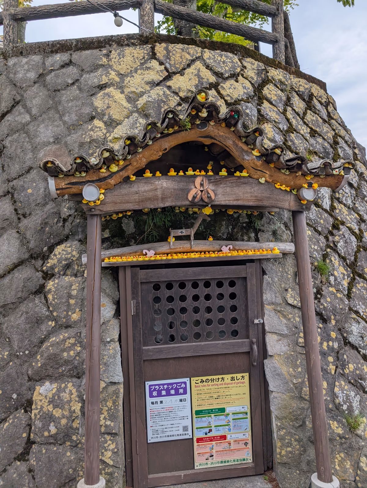 Ikaho Onsen Stone Steps