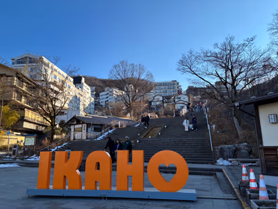 Ikaho Onsen Stone Steps — photo 11