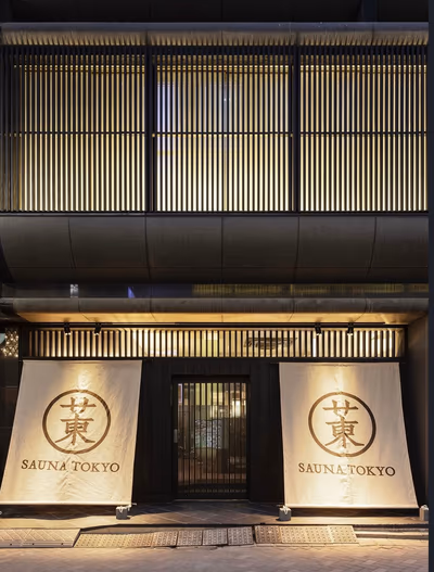 SPABLIC AKASAKA — photo 16