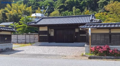 Oginoyu — photo 14