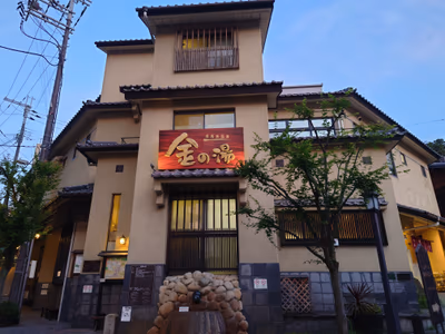 Suzuran — photo 06