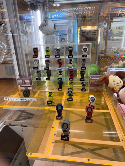 Nagashima Onsen Yuaminoshima — photo 03