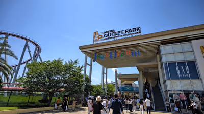 Nagashima Onsen Yuaminoshima — photo 11