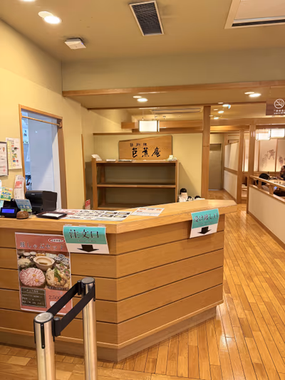 Nagashima Onsen Yuaminoshima — photo 13
