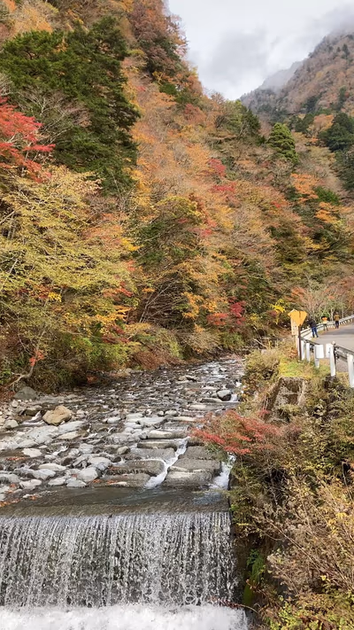 Umegashima Hot Spring — photo 12