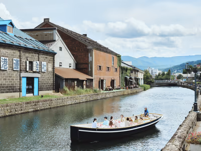 Yunohana Otaru Onsen — photo 10