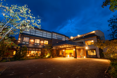 Yunohana Otaru Onsen — photo 11