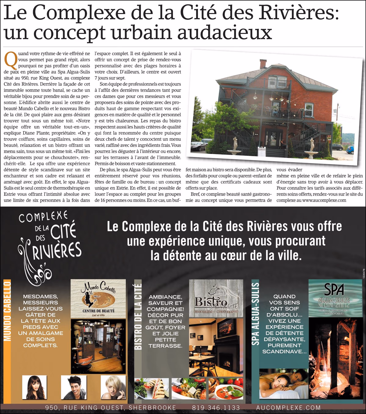 Complexe de la cité des rivières