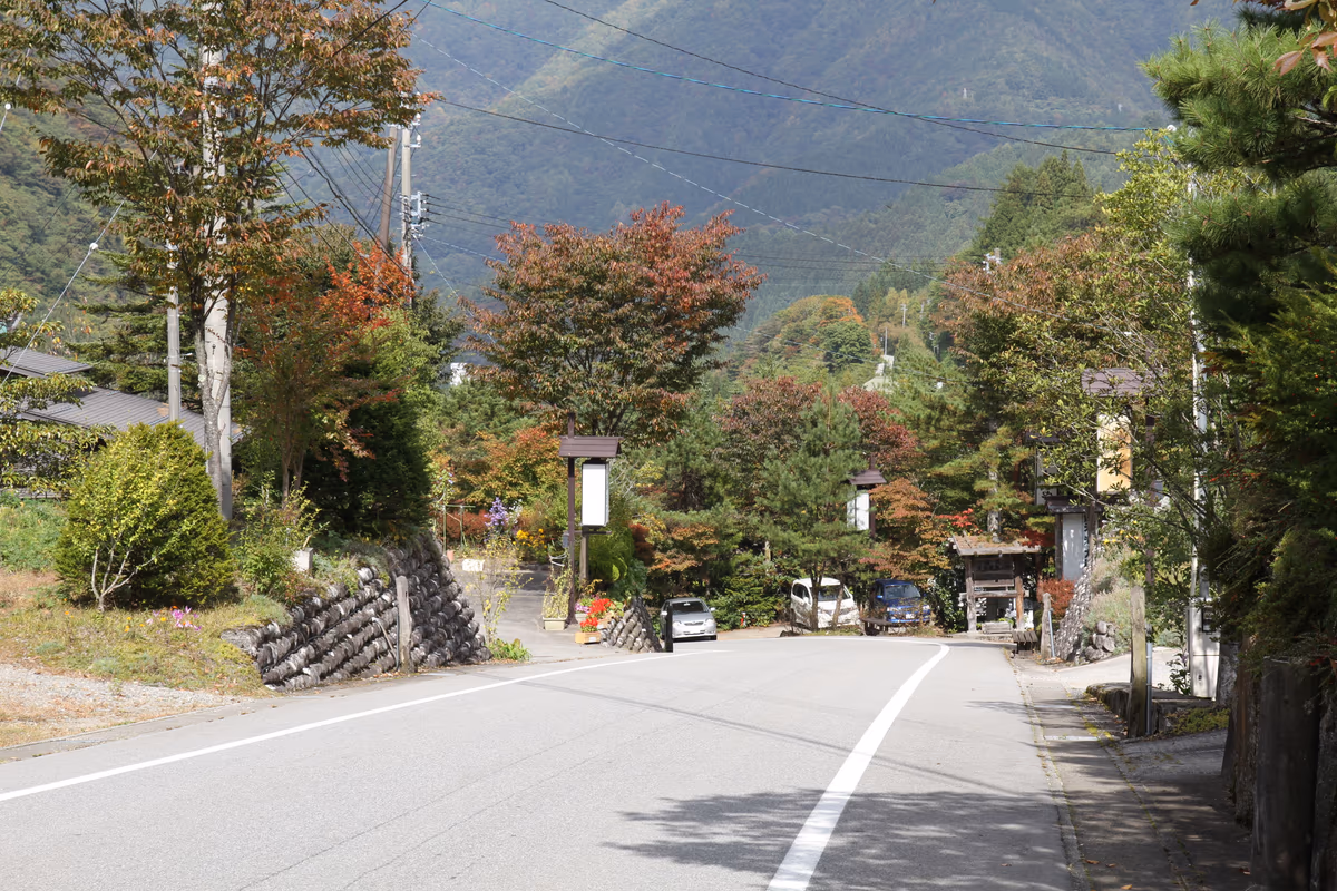 福地温泉