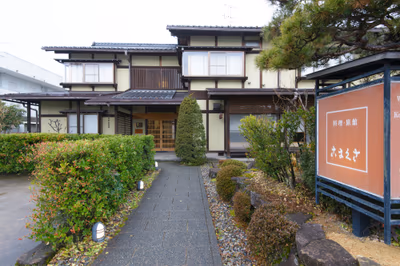 Hidatei Hanaougi — photo 11