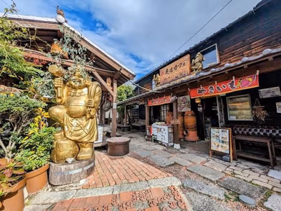 Midorikan — photo 28