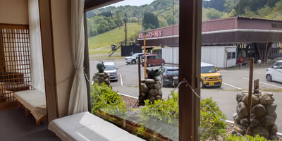 Sanrokugo Hot Spring — photo 02
