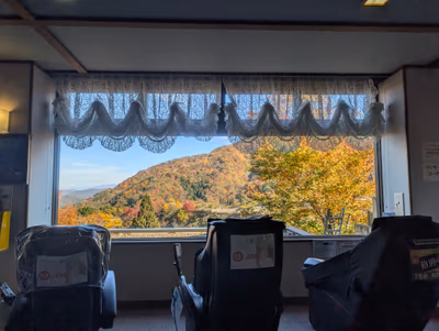 Sanrokugo Hot Spring — photo 11