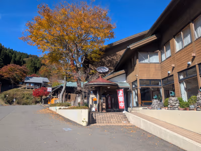 Sanrokugo Hot Spring — photo 12