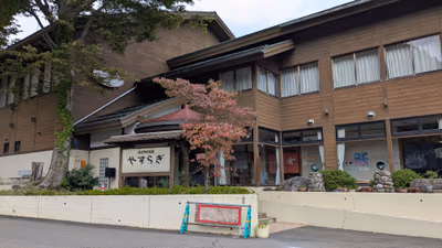 Sanrokugo Hot Spring — photo 15