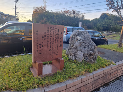Ampachi Onsen — photo 15