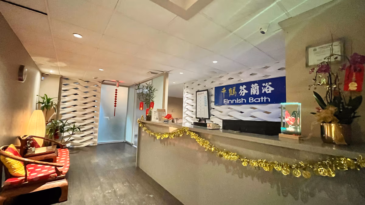 Qianhe Finnish Spa