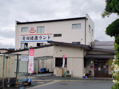 Kasumiga Hot Spring — photo 08