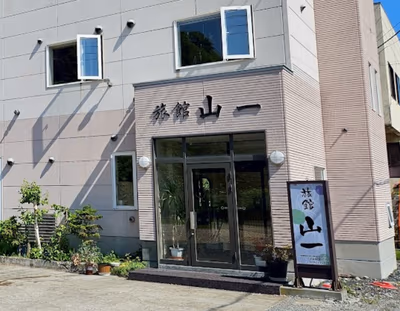 Ryokan Yamaichi — photo 04