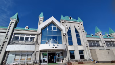 Takahata Sunhall — photo 12
