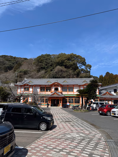 Takeo Onsen New Building — photo 18