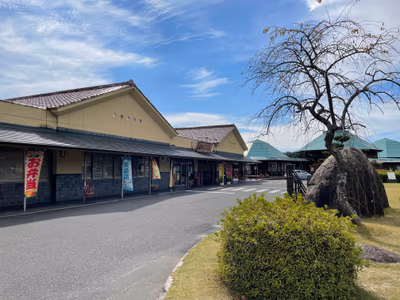 Iga Hot spring Basho no yu — photo 08